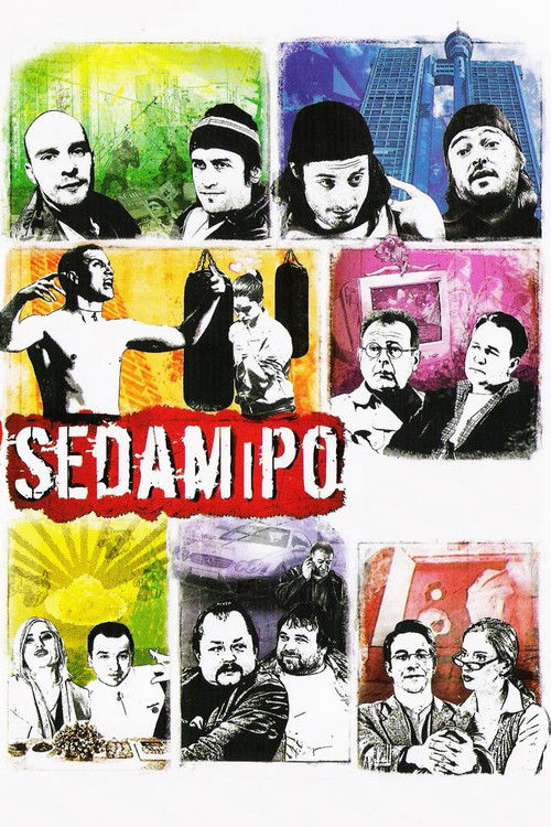 Movie poster for Seven and a Half (2006)