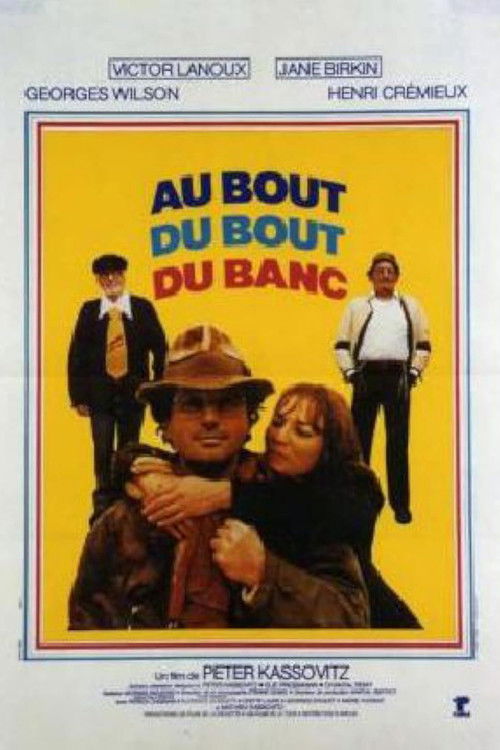 Movie poster for Make Room for Tomorrow (1979)