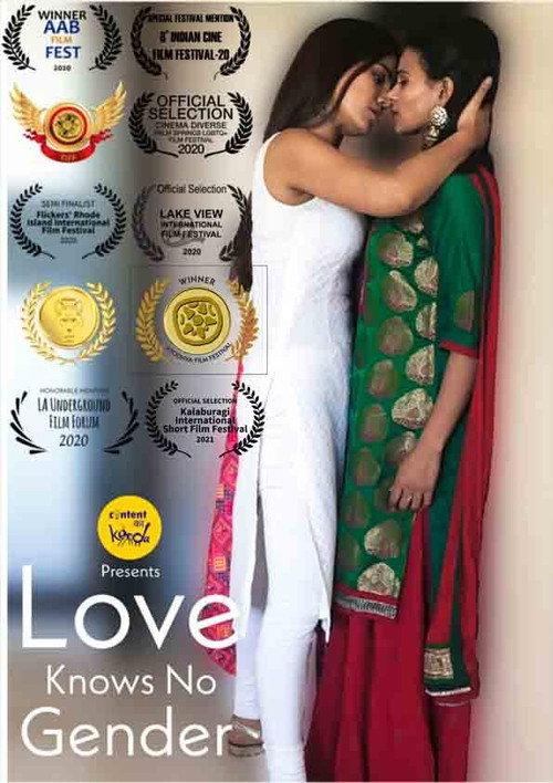 Movie poster for Love Knows no Gender (2021)