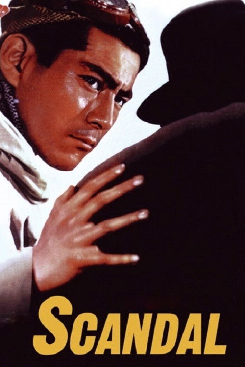 Movie poster for Scandal (1950)