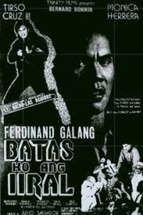Movie poster for Lt. Nicholas Aguirre: Batas ko ang iiral (1992)