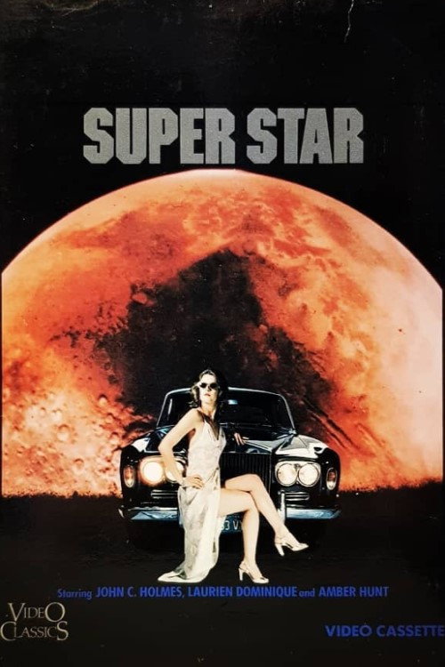 Movie poster for Superstar (1978)