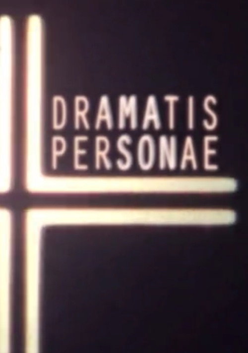 Movie poster for Dramatis Personae (2014)