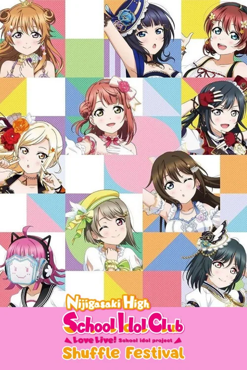 Movie poster for Love Live! Nijigasaki High School Idol Club Shuffle Festival (2021)