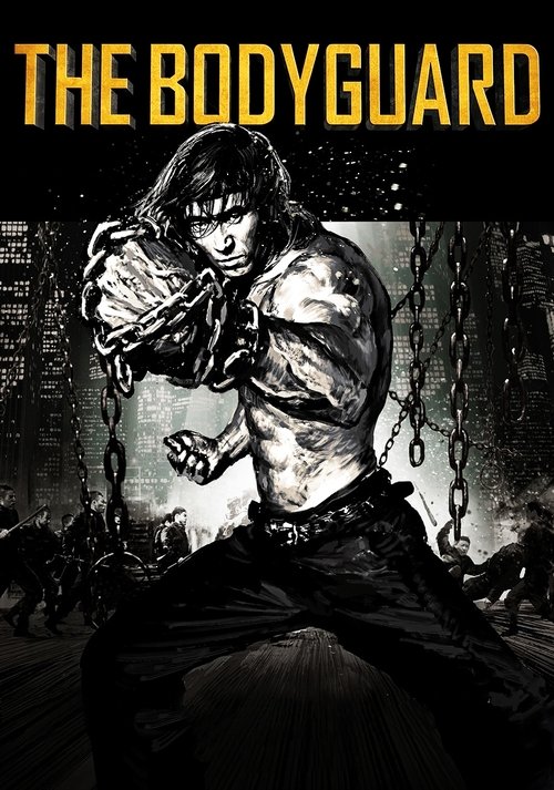 Movie poster for The Bodyguard (2016)