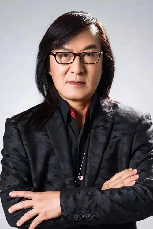 Taiyuan Chen profile