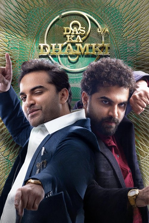 Movie poster for Das Ka Dhamki (2023)