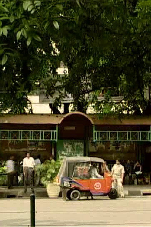 Movie poster for 5 Seconds 10 Minutes 24 Hours (2011)