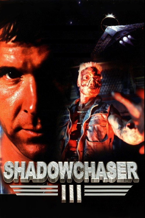 Movie poster for Project Shadowchaser III (1995)