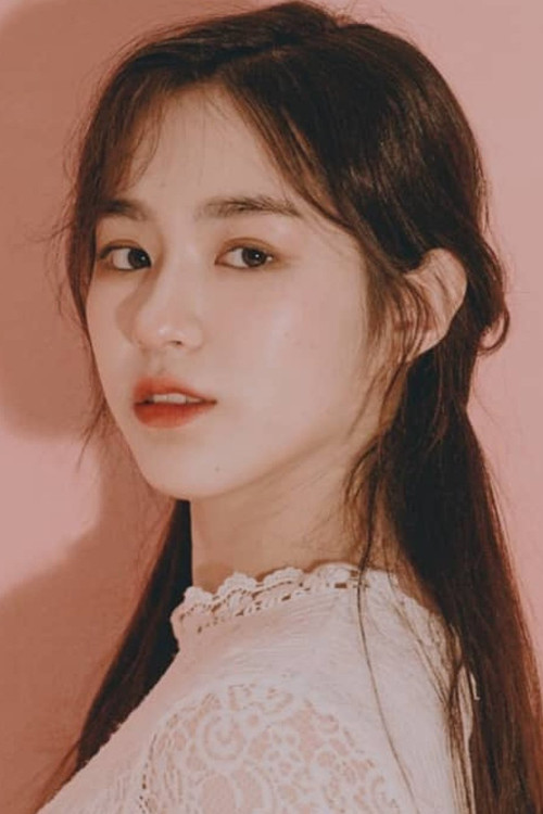 Kim Min Joo profile
