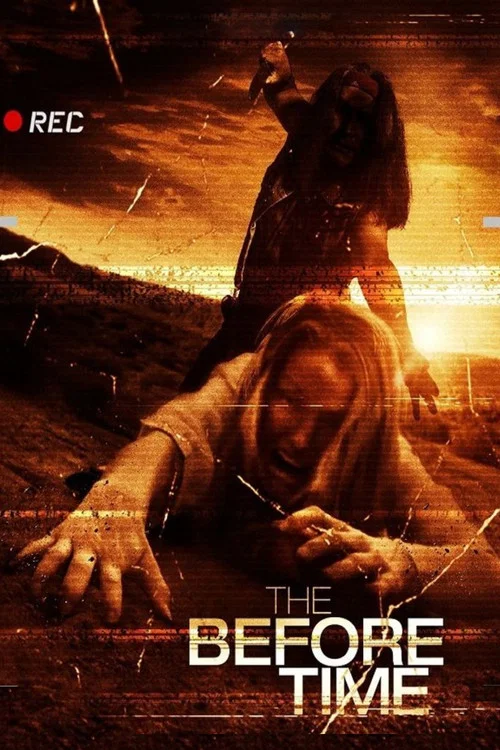 Movie poster for The Before Time (2014)