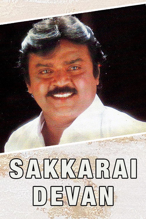 Movie poster for Sakkarai Devan (1993)