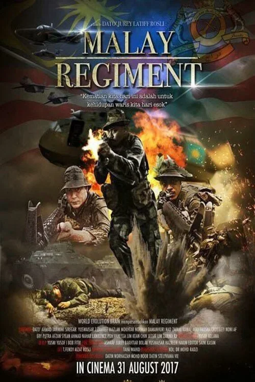 Movie poster for The Malay Regiment (2017)