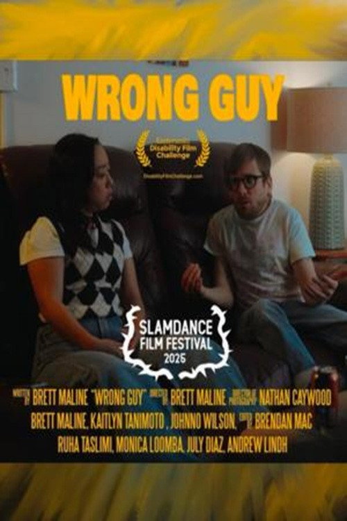 Movie poster for Wrong Guy (2025)