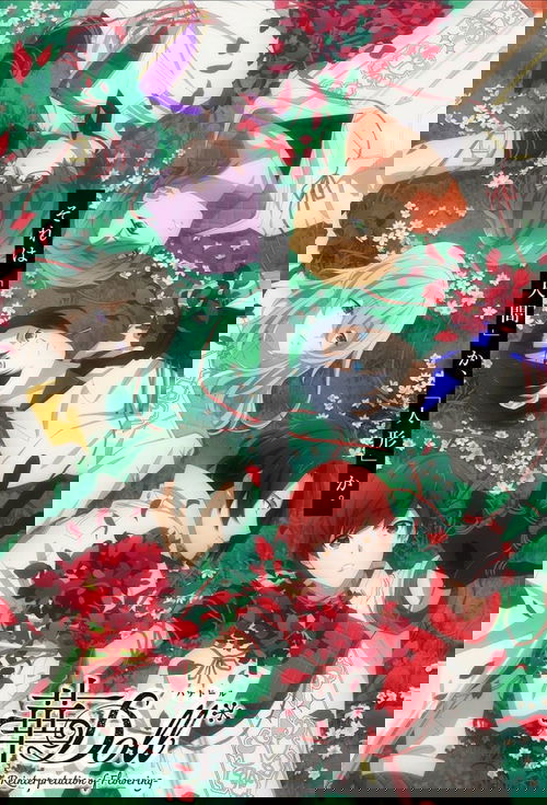 HANA-Doll*: Reinterpretation of Flowering poster