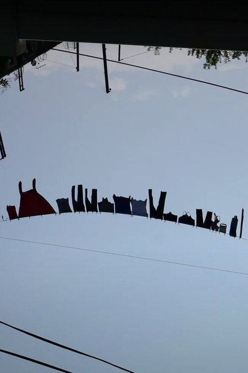 Movie poster for High-Wire Act (2023)