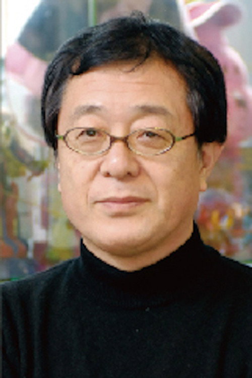 Photo of Shinji Shimizu, Production