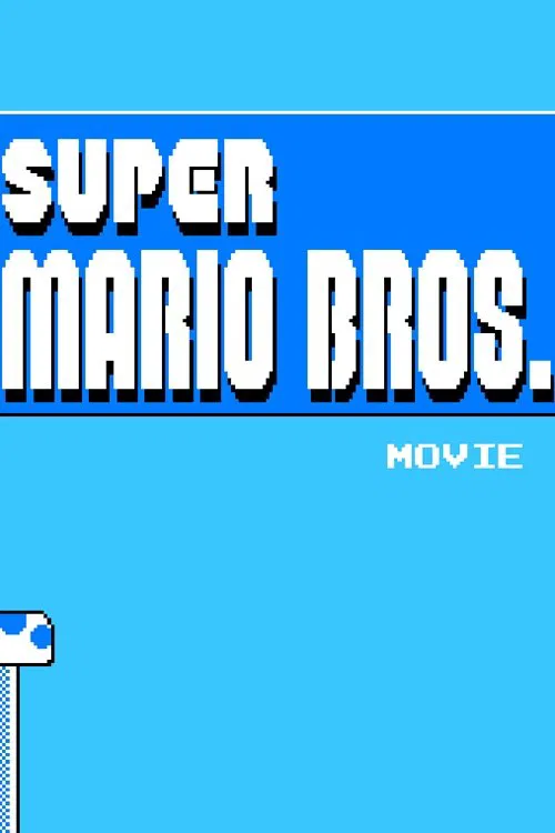 Movie poster for Super Mario Movie (2005)