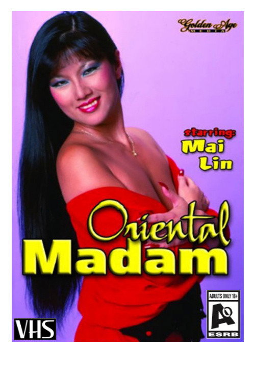 Movie poster for Oriental Madam (1981)