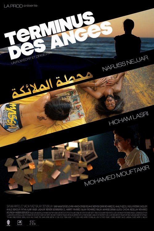 Movie poster for Terminus des Anges (2010)