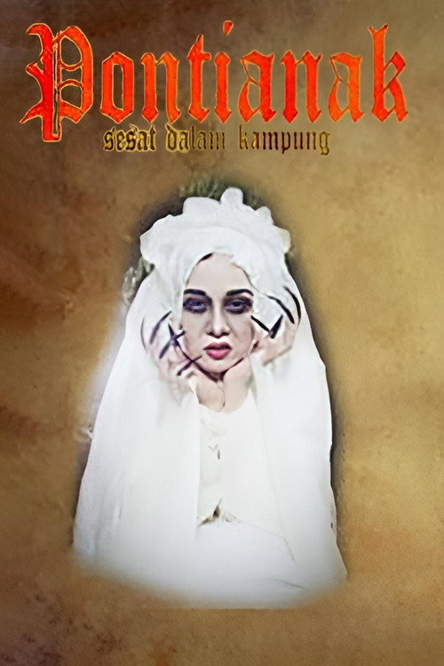 Movie poster for Pontianak Sesat Dalam Kampung (2016)