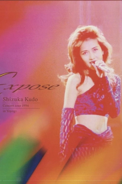 Movie poster for Shizuka Kudo '94 Expose Concert tour 1994 (2007)