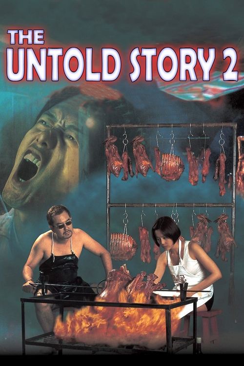 Movie poster for The Untold Story 2 (1998)