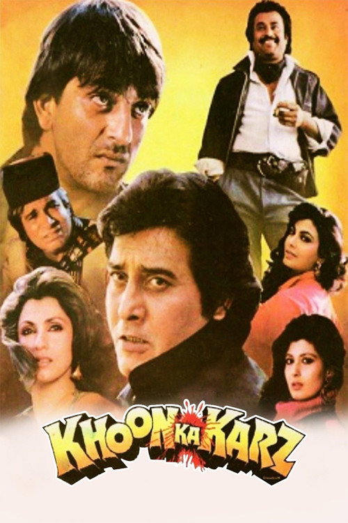 Movie poster for Khoon Ka Karz (1991)