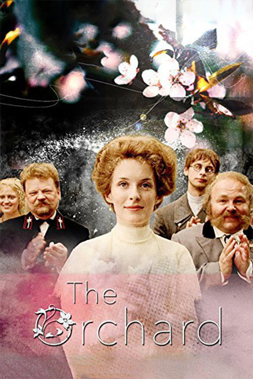 Movie poster for The Orchard (2008)