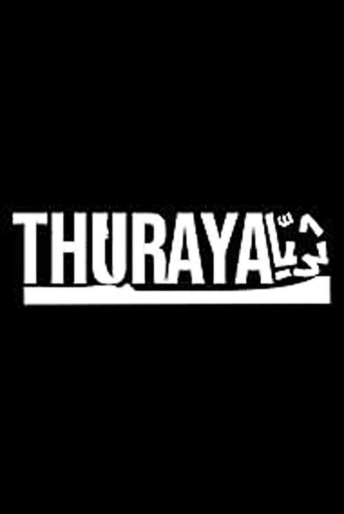 Movie poster for Thuraya