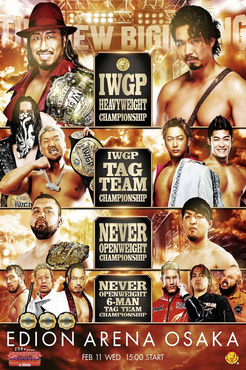 Movie poster for NJPW The New Beginning In Osaka 2026 (2026)