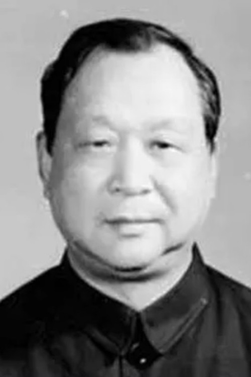 Photo of Jin Xu, Writing