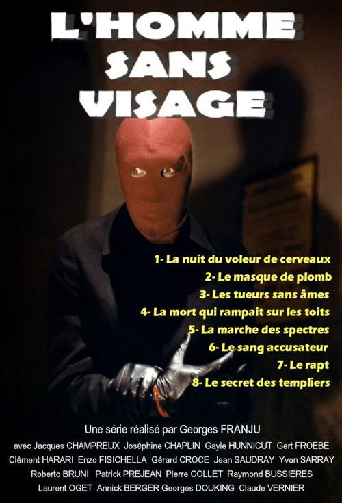 L'Homme sans visage poster