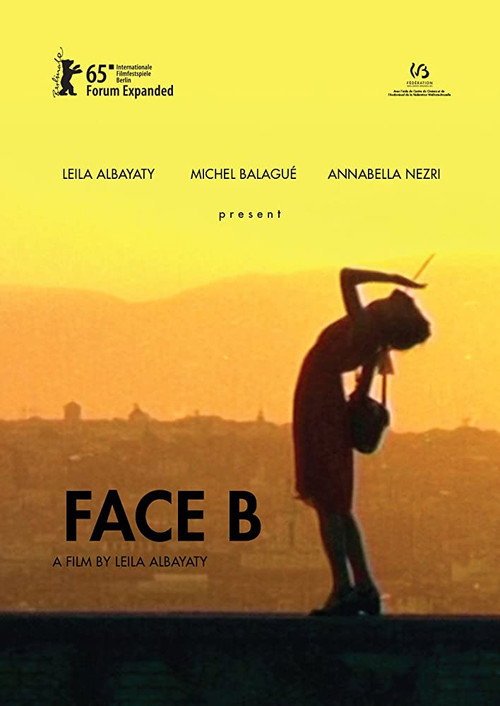 Movie poster for Face B (2015)