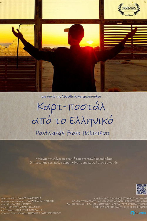 Movie poster for Postcards from Hellenikon (2020)