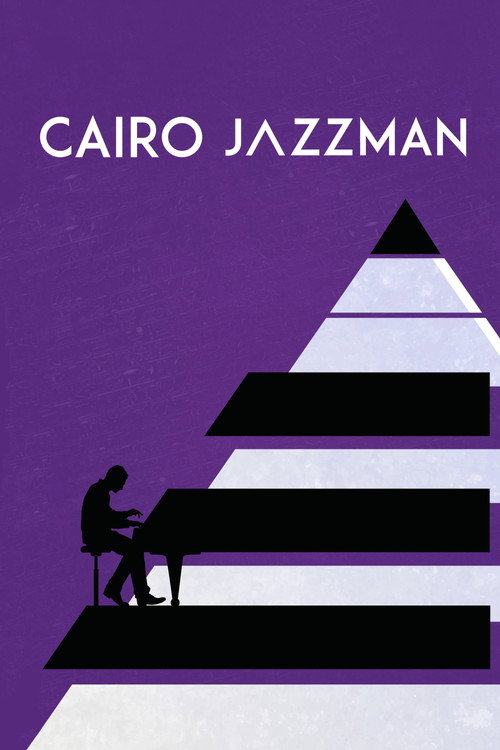 Movie poster for Cairo Jazzman (2017)