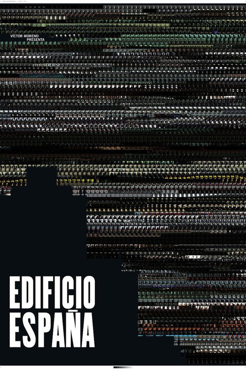 Movie poster for The Building (2012)