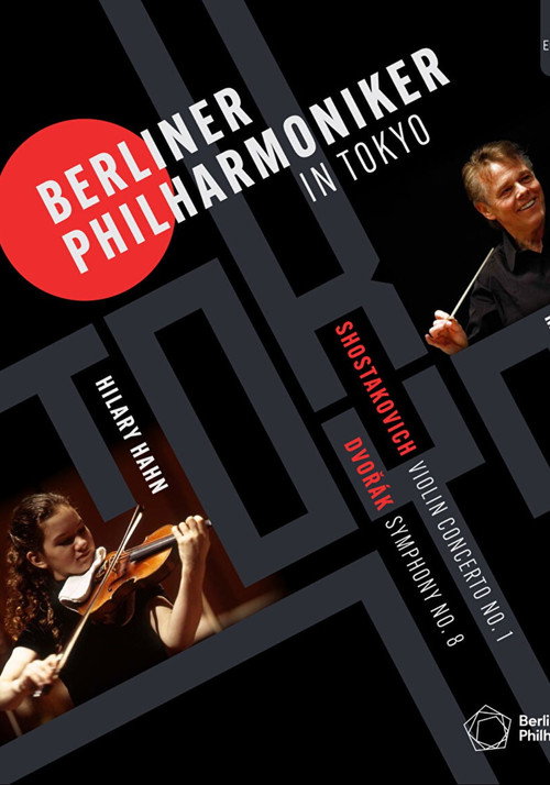 Movie poster for The Berliner Philharmoniker in Tokyo - Concert at the Suntory Hall (2011)