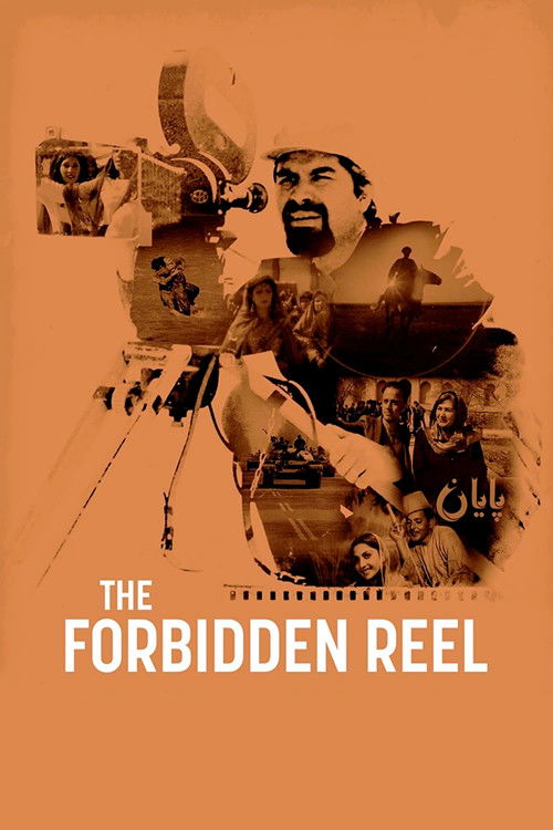 Movie poster for The Forbidden Reel (2020)