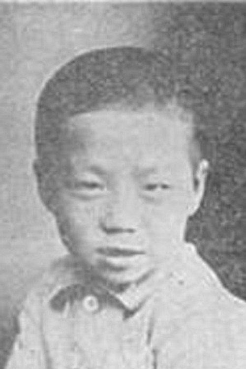 Photo of Chaojun Ren, Acting