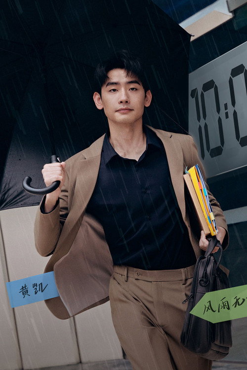 Photo of 黄凯, Acting