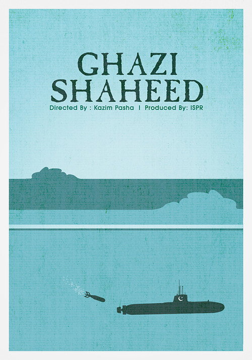 Movie poster for Ghazi Shaheed (1996)
