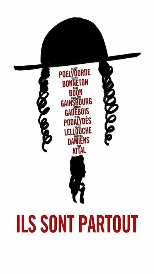 Movie poster for The Jews (2016)