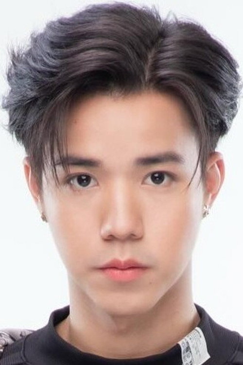 Napakawat Kettreekorn profile