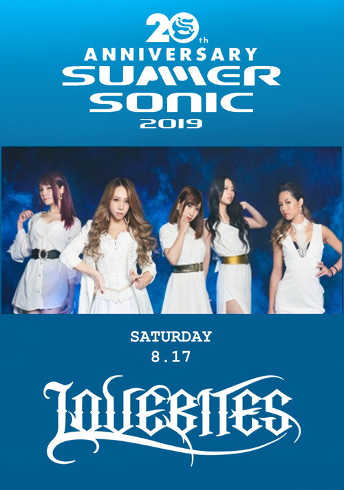 Movie poster for LOVEBITES - Live At Summer Sonic 2019