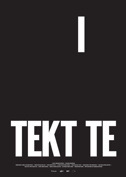 Movie poster for Tektite (2024)