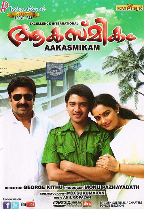 Movie poster for Aakasmikam (2012)