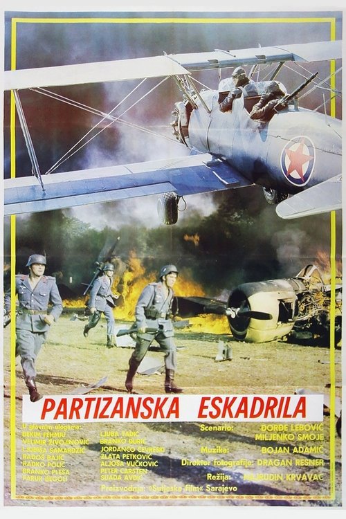Movie poster for The Battle of the Eagles (1979)