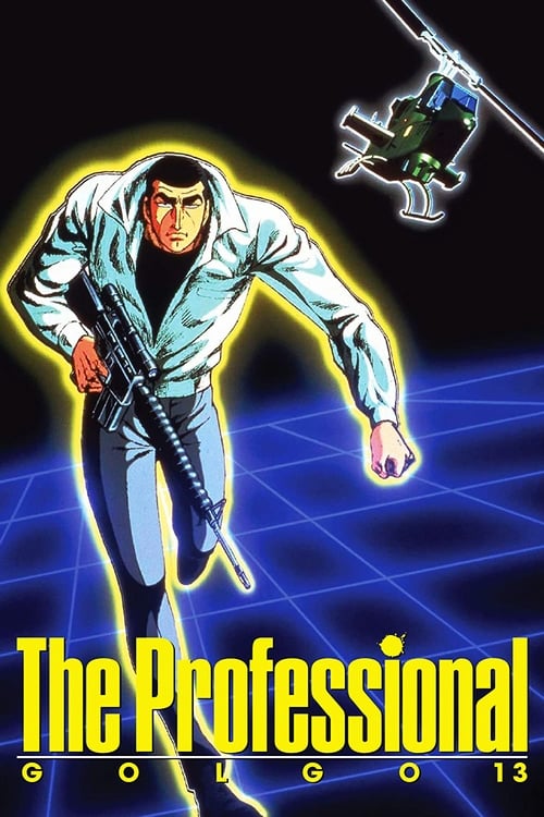 Movie poster for Golgo 13: The Professional (1983)