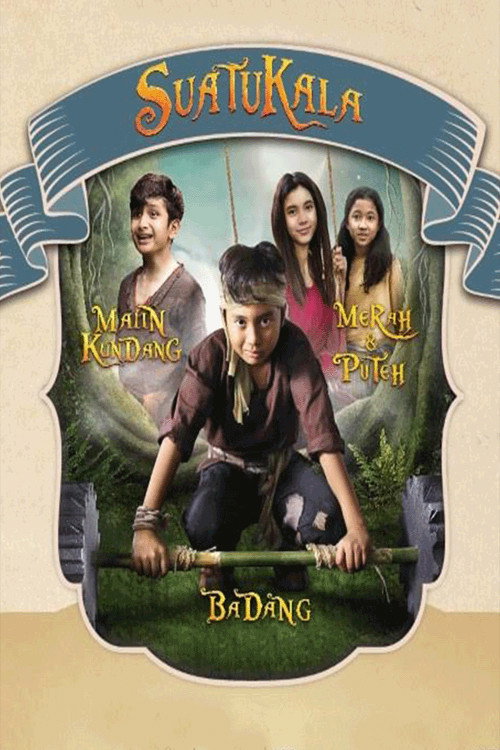 Movie poster for SuatuKala (2018)